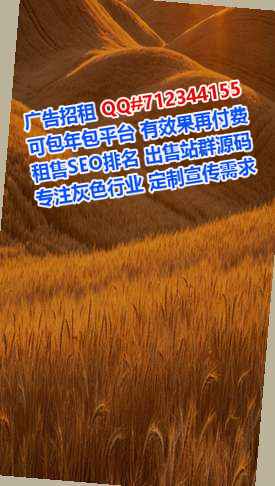 汇川代母土木工程有限公司